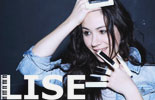 Lise